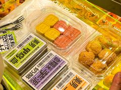 -糕材生•糕点•生日蛋糕(钟楼街店)