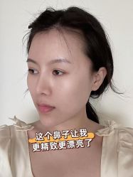 -上海伊莱美医疗美容医院