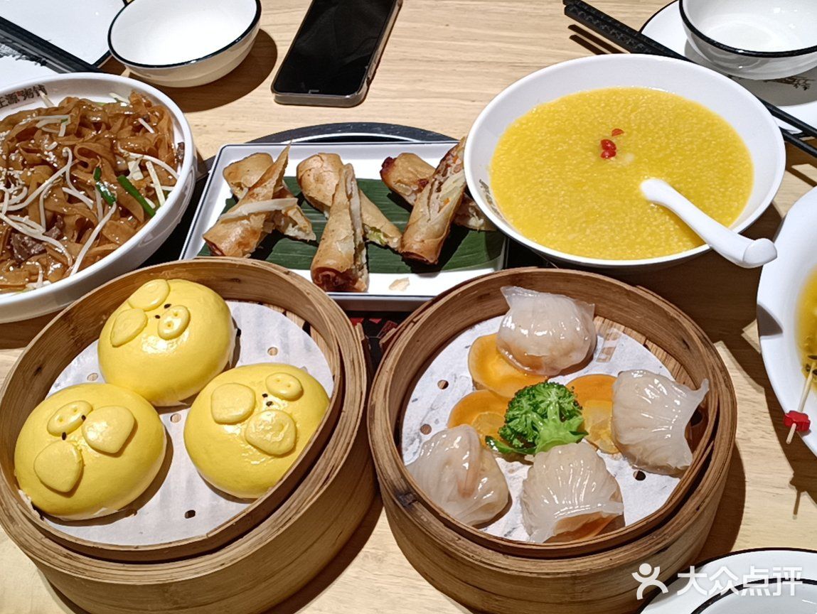 正源粥铺也有深夜食堂啦！