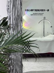 -原生美学·SMP3D纹发·纹野生眉