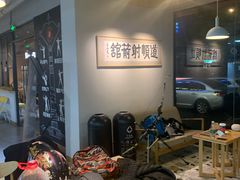 -道顺射箭·团建·骑射(张杨路店)