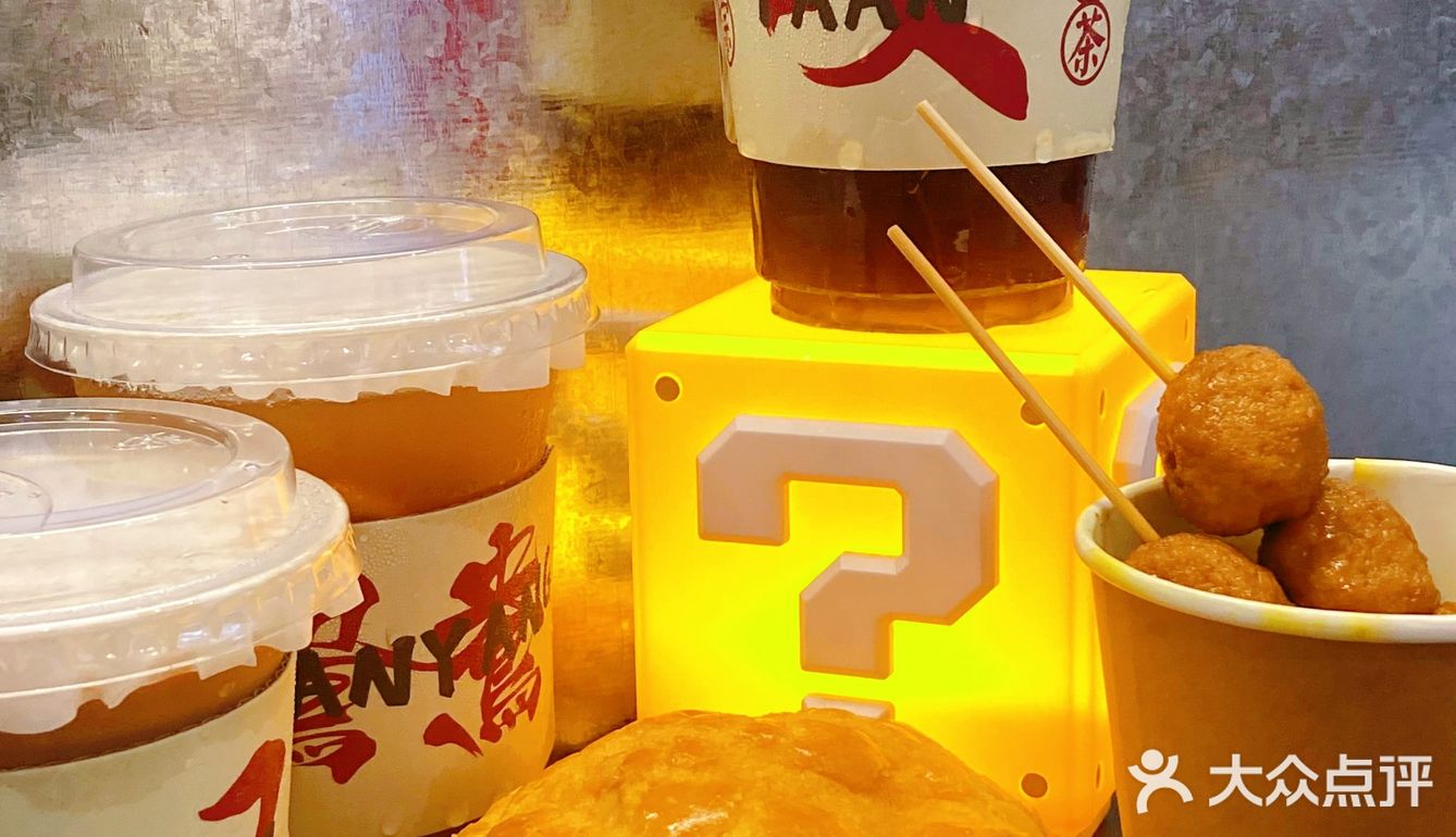 佛山！佛山！性价比为王——叹鸳鸯！