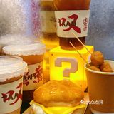 佛山！佛山！性价比为王——叹鸳鸯！
