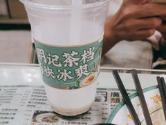 -西关明记肠粉(荔枝湾店)