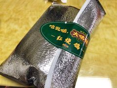-大鸽饭(马王堆店)