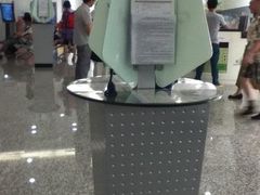 -交通银行(工业园区支行)