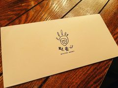 -斯普汇生蚝牛排馆(中骏世界城店)