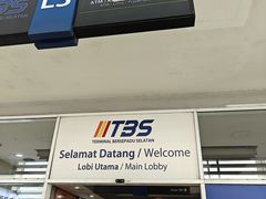 -南湖镇长途巴士站(TBS)