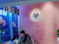 -喃喃椰·糟粕醋·椰子鸡火锅(七堡花园店)