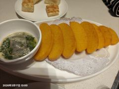 -蝎王府羊蝎子(北大地店)