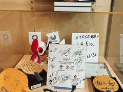 -日本大使馆-新闻文化中心