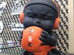 -iBOX游乐场