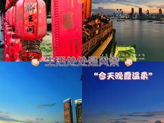 -滕王阁旅游区