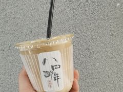 -84那年咖啡馆(李沧万达店)