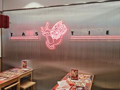 -塔斯汀·中国汉堡(蓝润置地广场店)