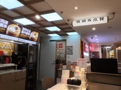 -嘉和一品粥(政府街店)