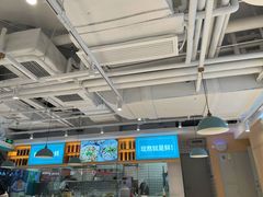 大堂-潮米果蚝烙·潮汕小吃(海乐荟店)