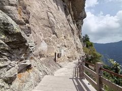 -雁荡山风景名胜区