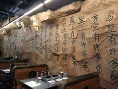 -很久以前羊肉串(大华三路店)