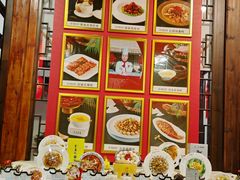 -聚春园驿馆(三坊七巷店)
