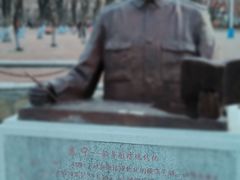 -建国公园