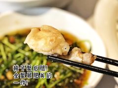 葱姜梭子蟹-丰收日(五角场店)
