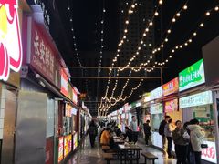 -中贸广场