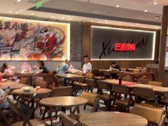 -遇见小面(SM城市广场一期店)