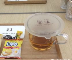 -THE LOG SALON 记录