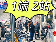 -宋记热干面馆(五福路店)