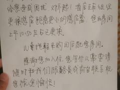 -长沙钦天·悦酒店(万家丽广场高桥北地铁站店)