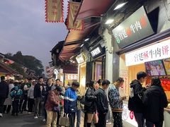 -河坊美食街(河坊街店)