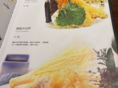 -黑松白鹿(崇文门新活馆店)