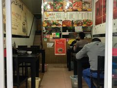 -梓袍面庄(渝北店)