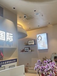 -万阡国际专业祛斑·祛痣·祛疤连锁