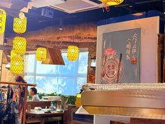 -柿子树炭烤羊腿(金台路店)