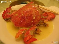 帝王蟹-渔民新村(番禺总店)