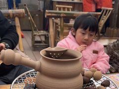 -伴山茶苑·围炉煮茶