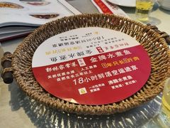 -郭林家常菜(狼垡店)