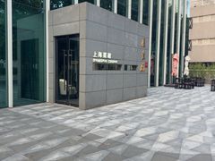 -屋里厢上海菜馆