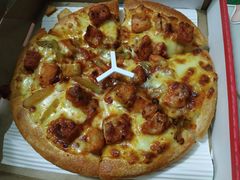 -必胜客(北苑路店)