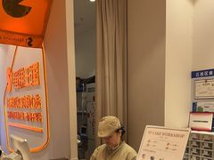 -St蛋糕王国(亨特店)