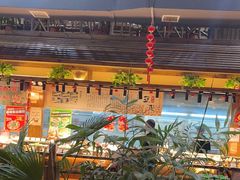 -庭苑饭香·生态餐厅(动物园店)
