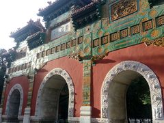 -北京国子监胡同
