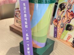 -星巴克臻选(上海今潮8弄店)