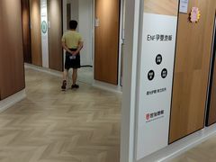 -百安居装修建材卖场(南山店)