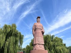 -汤阴县羑里周易博物馆