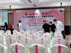 -东方明珠老上海8号餐厅(东方明珠广播电视塔店)