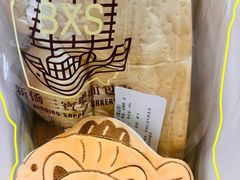 -新侨三宝乐面包店(崇文门店)