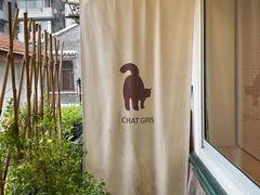 -边渡咖啡烘焙店(昙华林店)